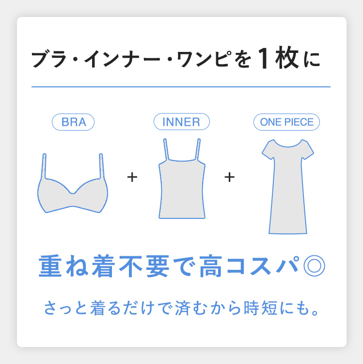 カップイン ボートネック ワンピース [カラー]	: ブラック, [サイズ]: S