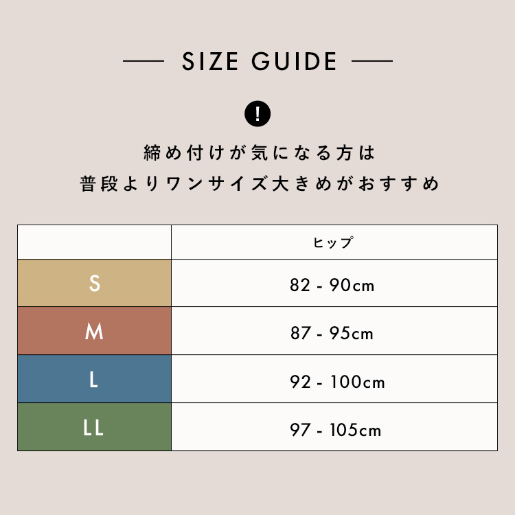 スタイルショーツ ハイ [カラー]: ブラック, [サイズ]: S