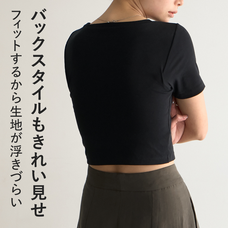 【NEW】カップイン クロップド クルーネックT [カラー]: ブラック, [サイズ]: S