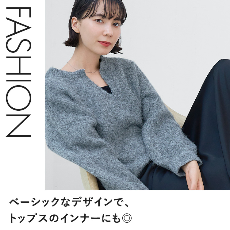 【NEW】ブラ イン スーパー ヒート インナー クルーネック [カラー]	: ブラック, [サイズ]: S