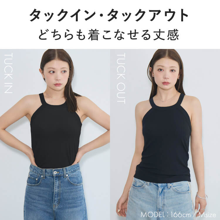 カップイン ホルターネック タンクトップ [カラー]	: ブラック, [サイズ]: S
