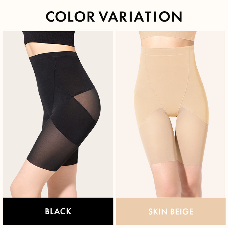 スタイルガードル ハイ [カラー]: ブラック, [サイズ]: S