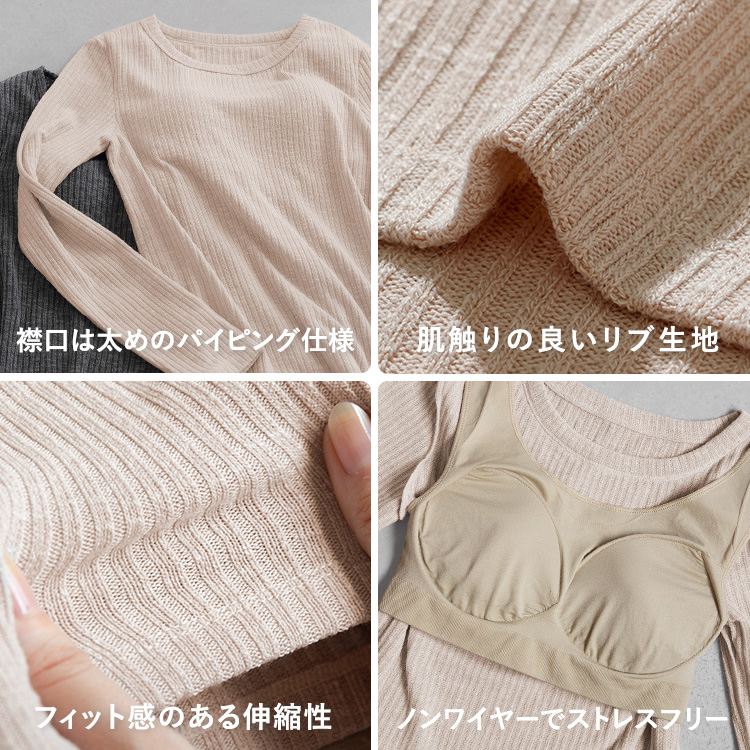 【NEW】カップイン クルーネックリブニット [カラー]: ライトヘザーベージュ, [サイズ]: S