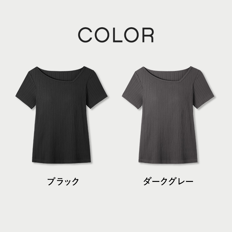 【NEW】カップイン アシンメトリー VネックT [カラー]: ブラック, [サイズ]: S