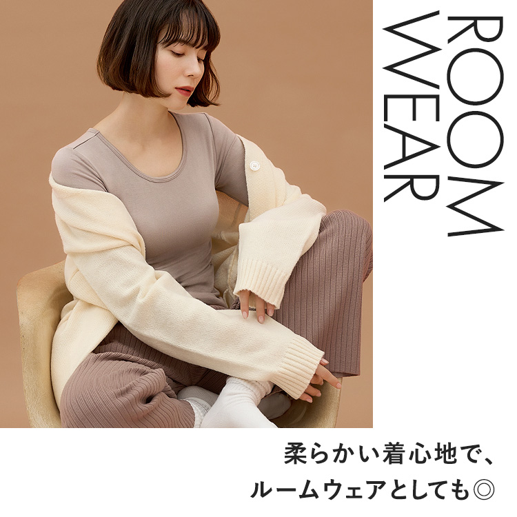 【NEW】ブラ イン ヒート インナー クルーネック ロング [カラー]: グレージュ, [サイズ]: S