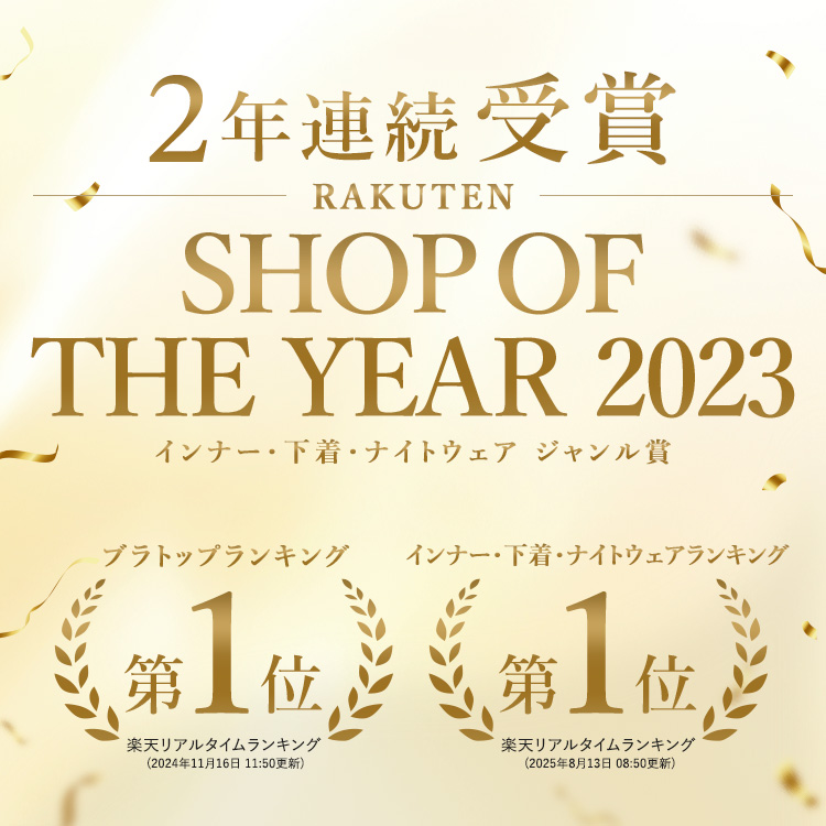 ブラ イン サラタンクトップ [サイズ]: S, [カラー]: ニュートラルベージュ