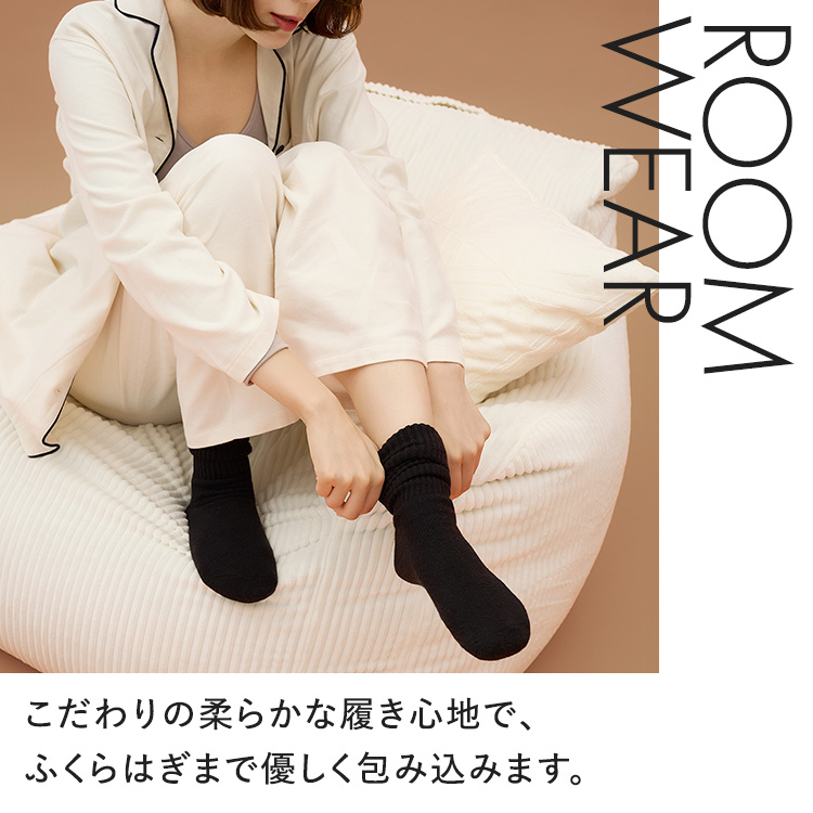 【NEW】ヒート リブ ソックス [カラー]: ブラック, [サイズ]: 23-25cm