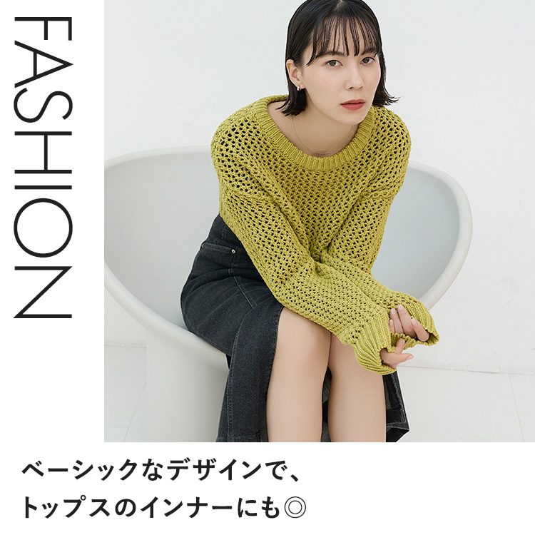 【NEW】ブラ イン ヒート インナー ワイドネック ロング [カラー]: ブラック, [サイズ]: S