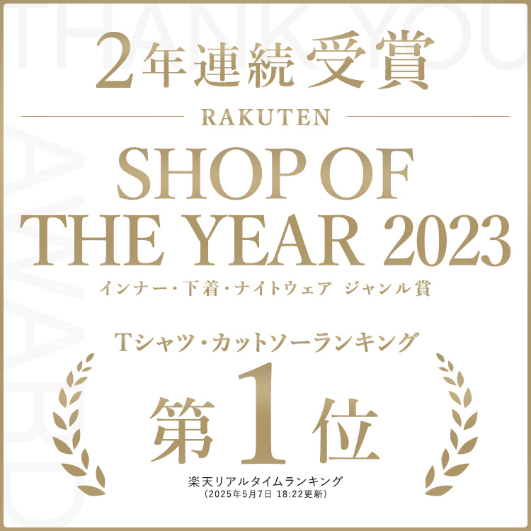 カップイン ボートネックT ハーフ [カラー]	: ブラック, [サイズ]: S