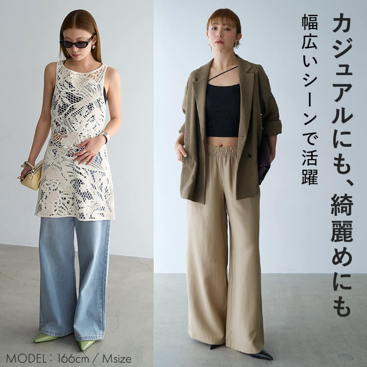 【NEW】カップイン グリッター キャミソール [カラー]	: ブラック, [サイズ]: S