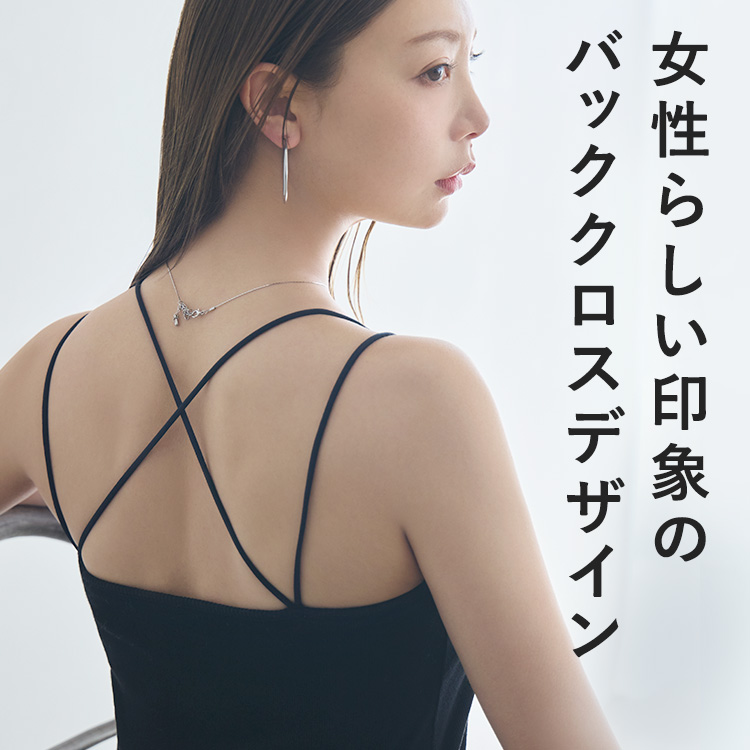 カップイン キャミワンピース [カラー]	: ブラック, [サイズ]: S