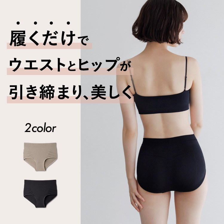 スタイルショーツ ハイ [カラー]: ブラック, [サイズ]: S