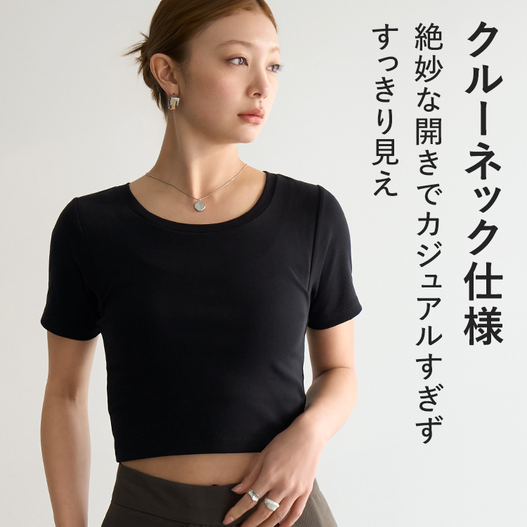 【NEW】カップイン クロップド クルーネックT [カラー]: ブラック, [サイズ]: S