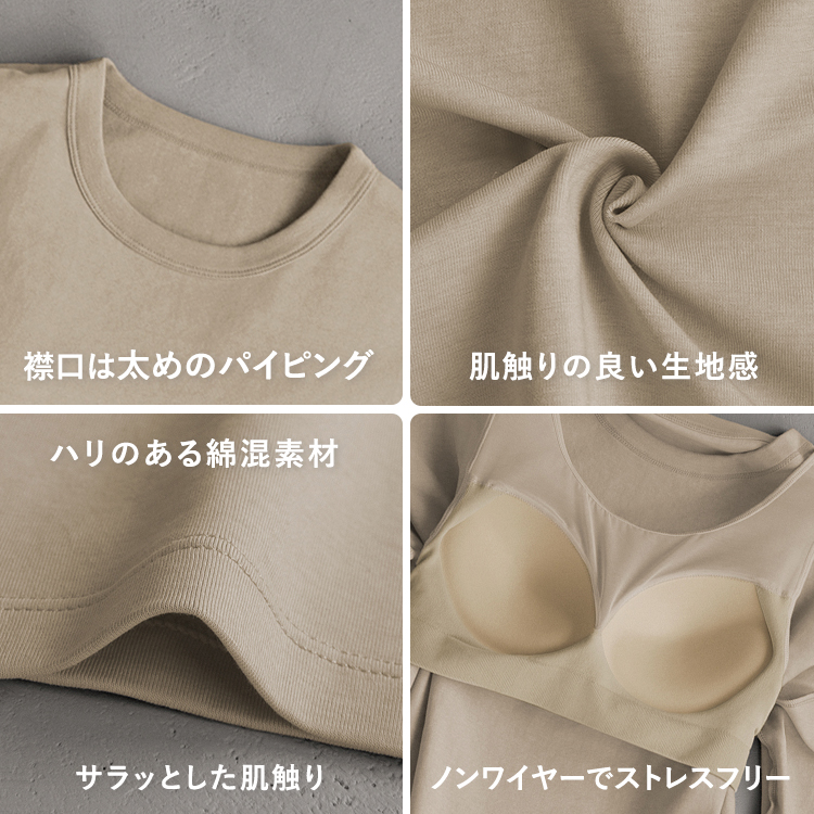 【NEW】カップイン オーバーサイズT [カラー]: ブラック, [サイズ]: S