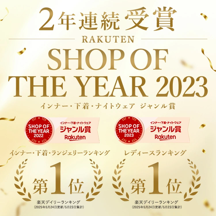 ブラ イン サラキャミソール [サイズ]: S, [カラー]: ホワイト