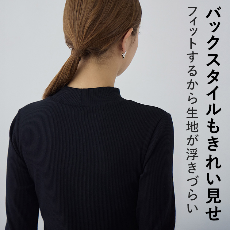 カップイン プチハイネックT ロング [カラー]	: ブラック, [サイズ]: S