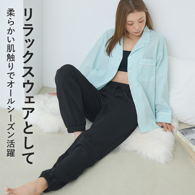 ガードルイン スウェットパンツ [カラー]: ブラック, [サイズ]: S