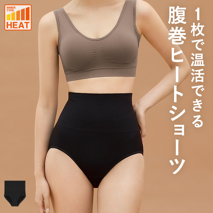 スタイルショーツ スーパーハイ