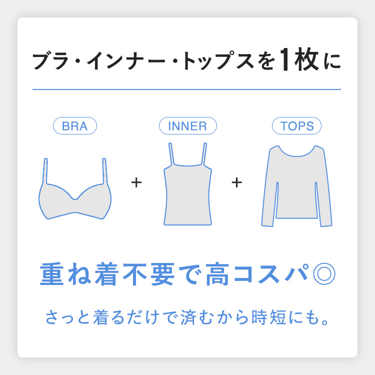 カップイン ボートネックT ロング [カラー]	: ブラック, [サイズ]: S