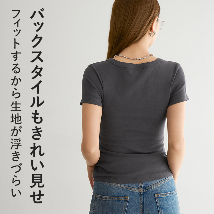 カップイン クルーネックT [カラー]: ブラック, [サイズ]: S