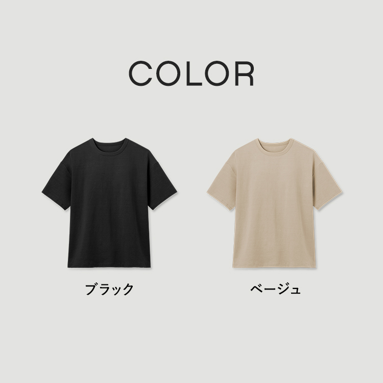 【NEW】カップイン オーバーサイズT [カラー]: ブラック, [サイズ]: S