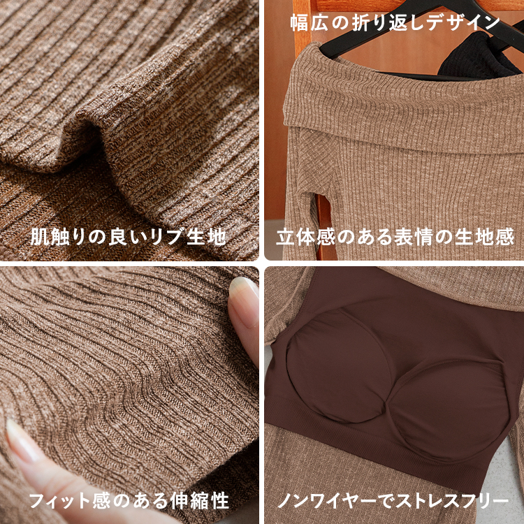 【NEW】カップイン オフショルリブニット [カラー]: ブラック, [サイズ]: S