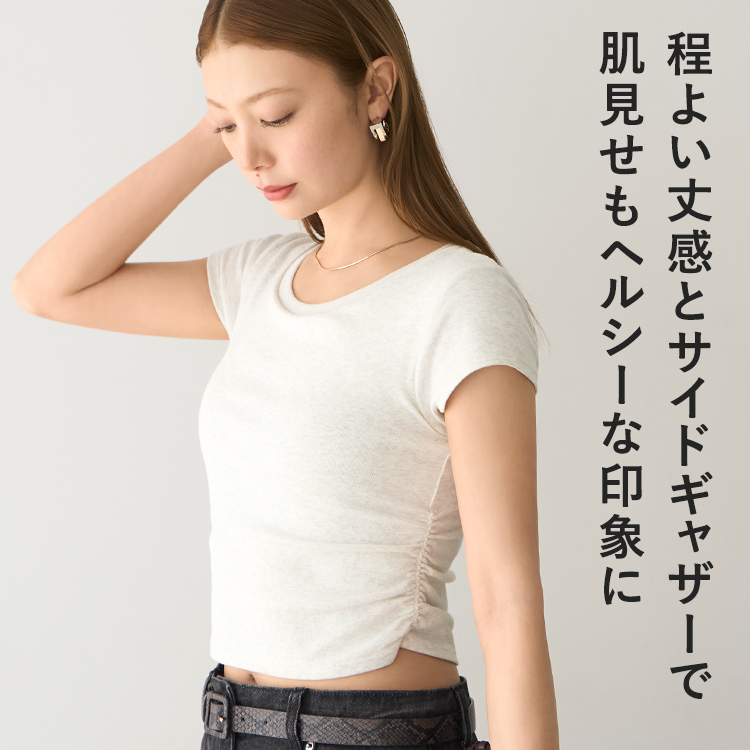 【NEW】カップイン サイドギャザーT [カラー]: ブラック, [サイズ]: S