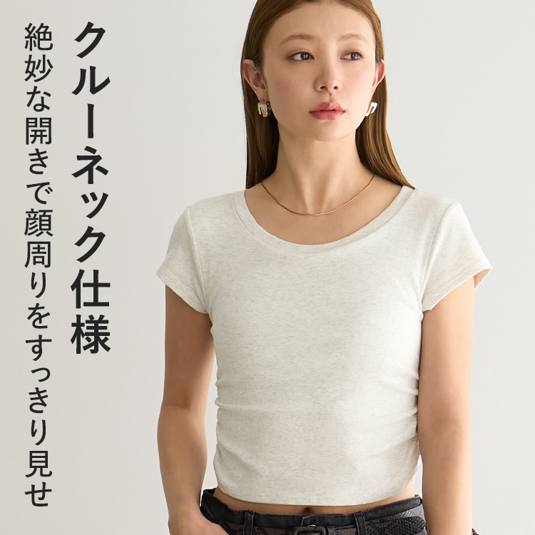 【NEW】カップイン サイドギャザーT [カラー]: ブラック, [サイズ]: S