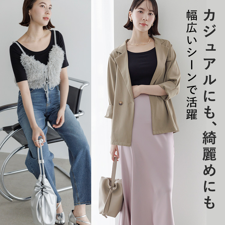 カップイン ボートネックT ハーフ [カラー]	: ブラック, [サイズ]: S