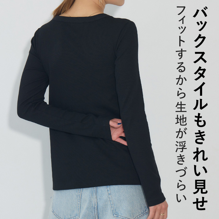 カップイン クルーネックT ロング [カラー]	: ブラック, [サイズ]: S