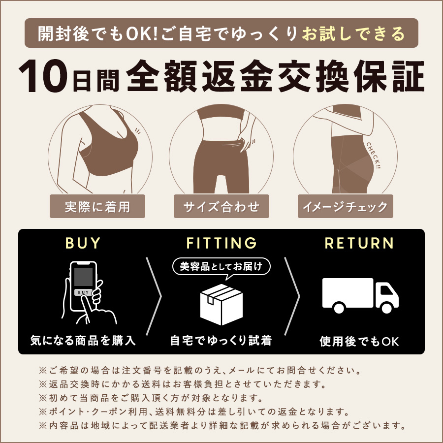 【NEW】カップイン バックオープンT ロング [カラー]: ヘザーグレー, [サイズ]: L