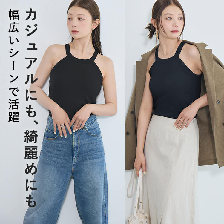 カップイン ホルターネック タンクトップ [カラー]	: ブラック, [サイズ]: S