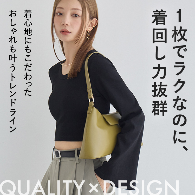 カップイン クロップドT ロング [カラー]	: ブラック, [サイズ]: S