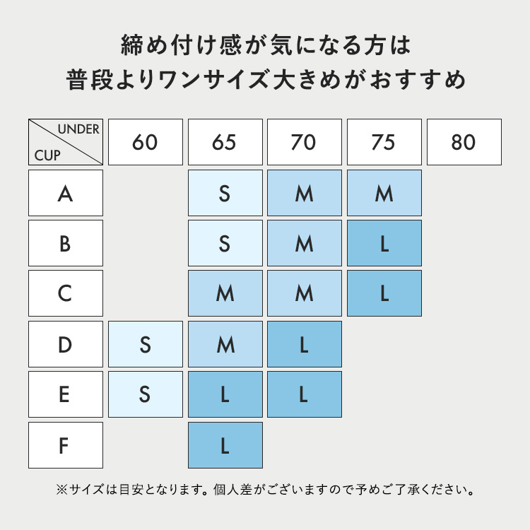 【NEW】カップイン オーバーサイズT [カラー]: ブラック, [サイズ]: S