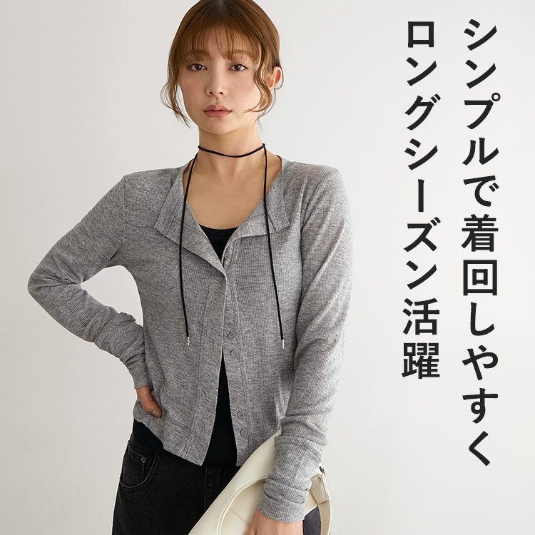 カップイン リブタンクトップ [カラー]: グレージュ, [サイズ]: S