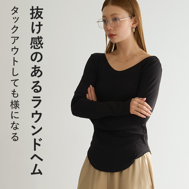 【NEW】カップイン バックオープンT ロング [カラー]: ブラック, [サイズ]: M