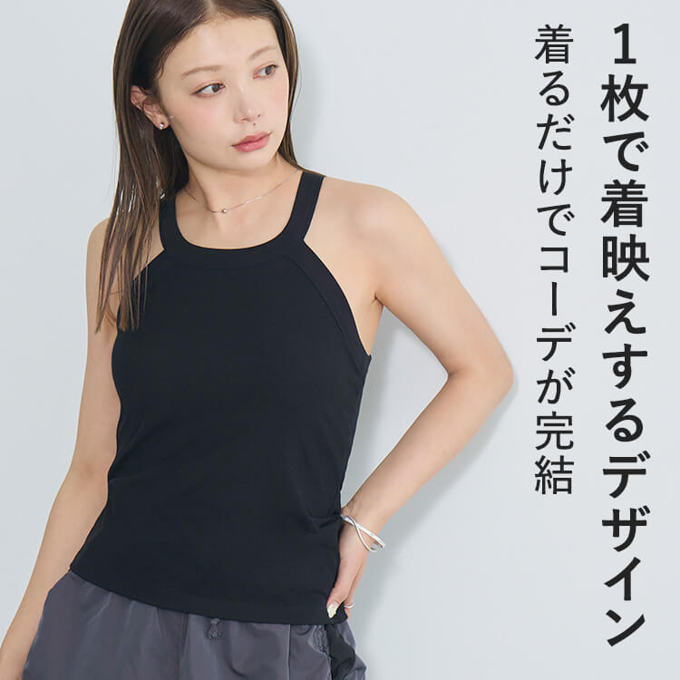 カップイン ホルターネック タンクトップ [カラー]	: ブラック, [サイズ]: S
