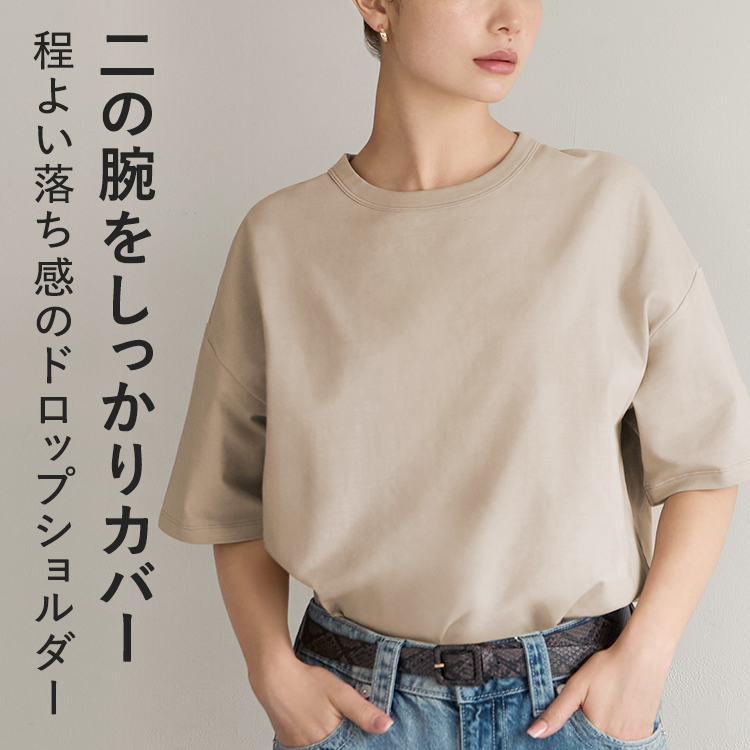 【NEW】カップイン オーバーサイズT [カラー]: ブラック, [サイズ]: S