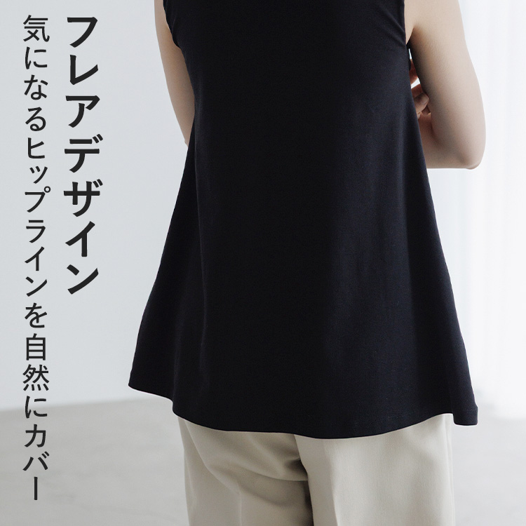 カップイン Aライントップス ノースリーブ [カラー]	: ブラック, [サイズ]: S