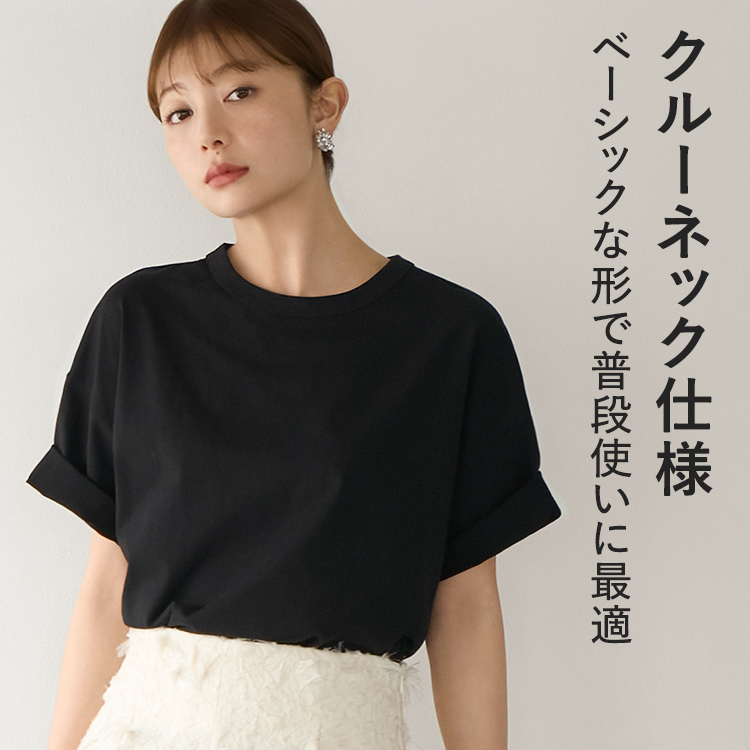 【NEW】カップイン オーバーサイズT [カラー]: ブラック, [サイズ]: S