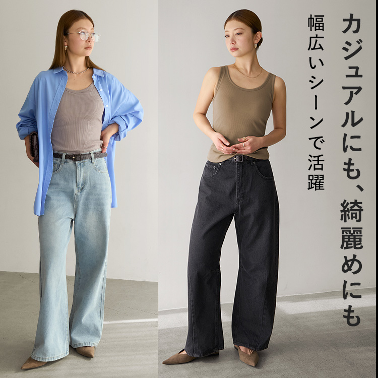 カップイン リブタンクトップ [カラー]: グレージュ, [サイズ]: S