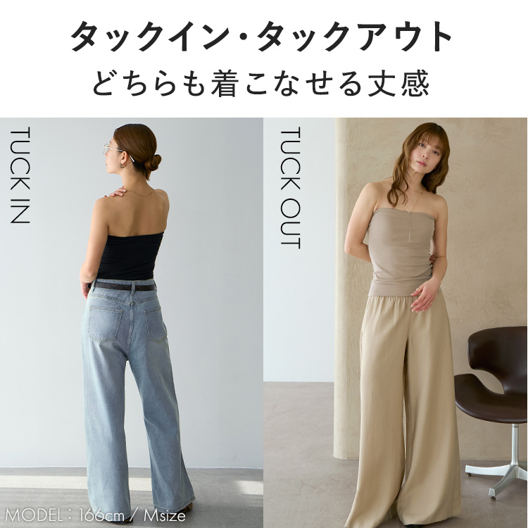 カップイン 2WAY キャミソール [カラー]: ブラック, [サイズ]: S