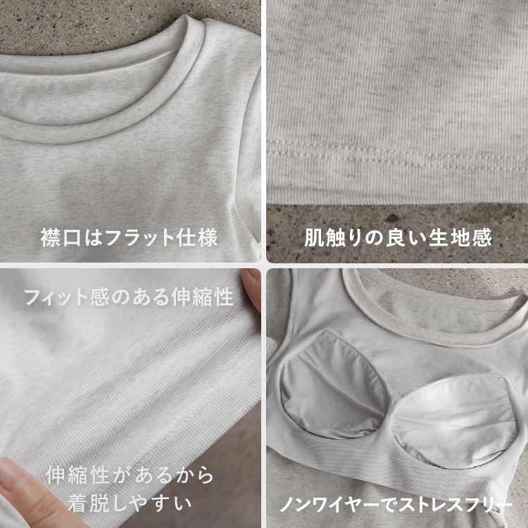 【NEW】カップイン サイドギャザーT [カラー]: ブラック, [サイズ]: S