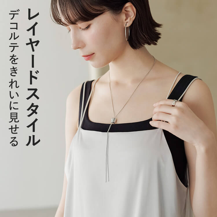 カップイン スクエアネックタンクトップ [カラー]	: ブラック, [サイズ]: S