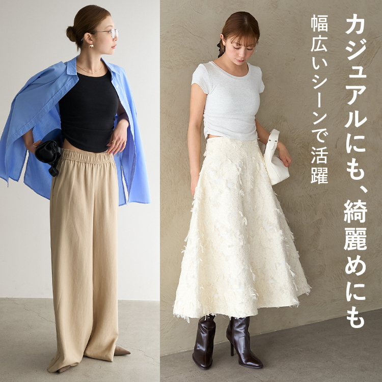 【NEW】カップイン サイドギャザーT [カラー]: ブラック, [サイズ]: S