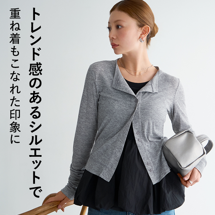 【NEW】カップイン バルーンタンクトップ [カラー]: ブラック, [サイズ]: S