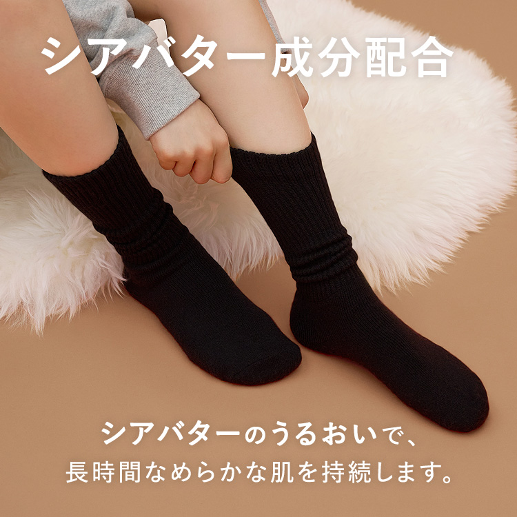 【NEW】ヒート リブ ソックス [カラー]: ブラック, [サイズ]: 23-25cm