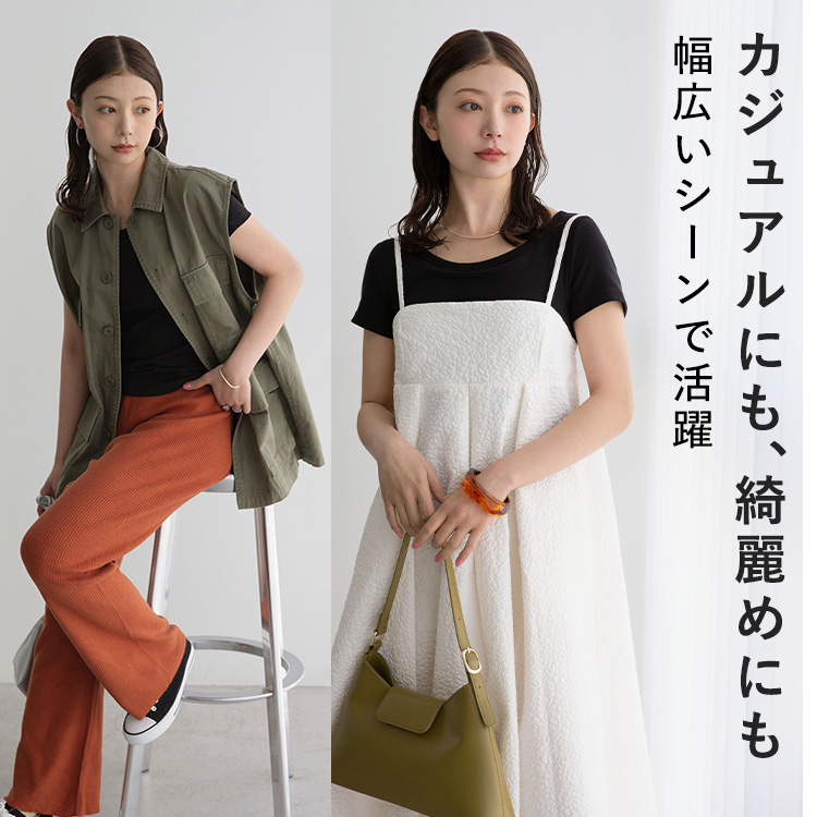 カップイン ボートネックT [カラー]	: ブラック, [サイズ]: S