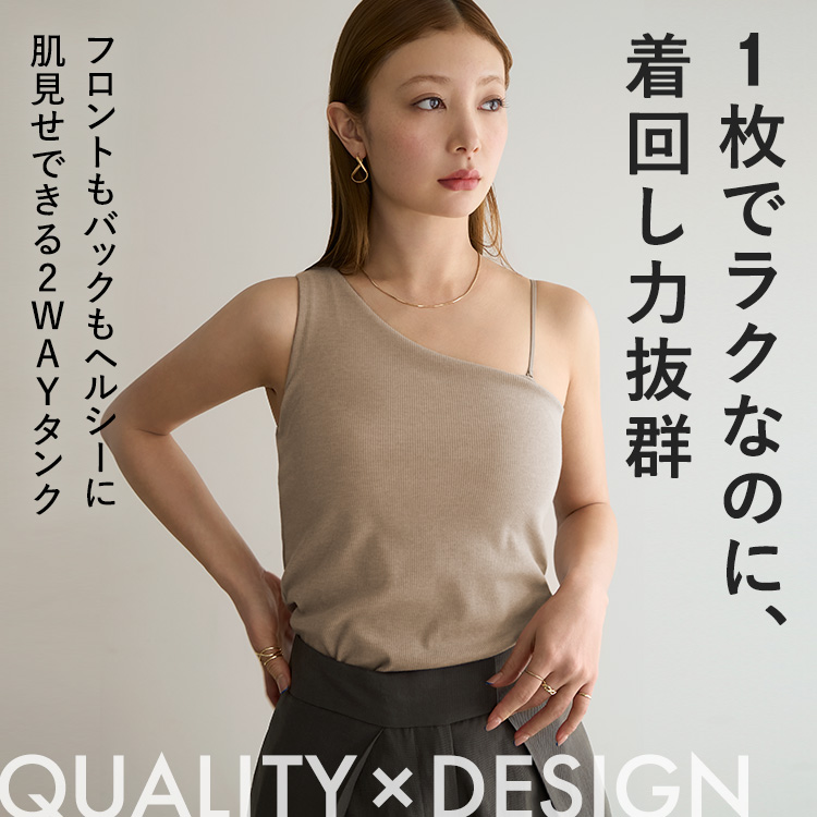 【NEW】カップイン アシンメトリータンクトップ [カラー]: ブラック, [サイズ]: S