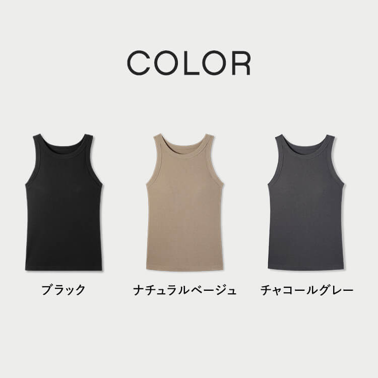 【NEW】カップイン アメスリタンクトップ [カラー]: ブラック, [サイズ]: S